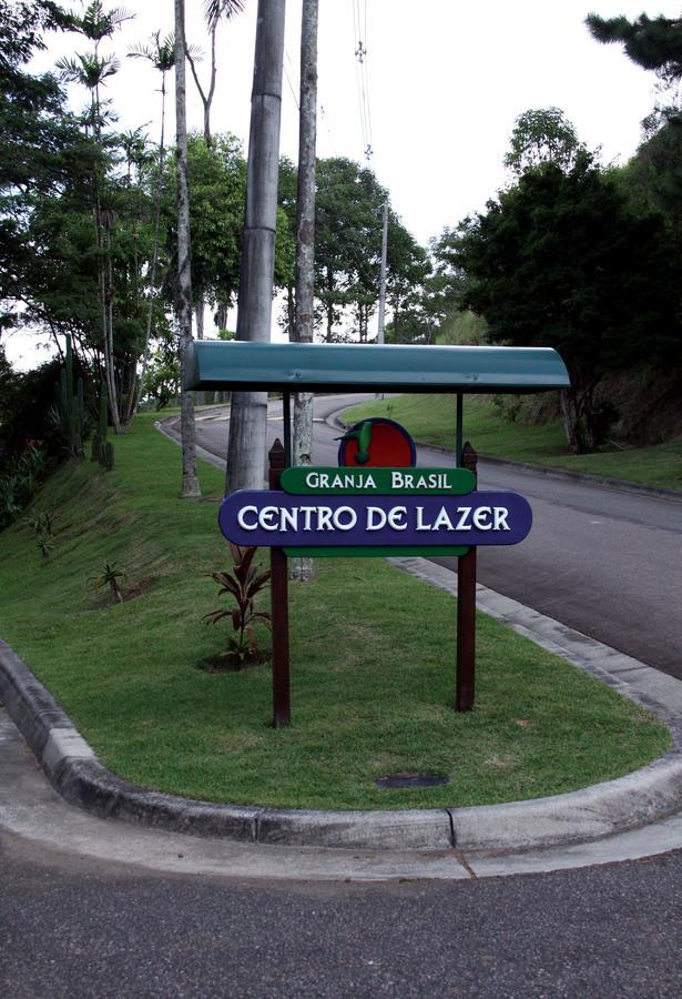 Estudio Itaipava Exterior foto